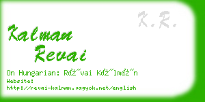 kalman revai business card